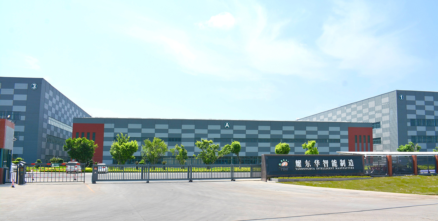 0、肇庆澳洲5在线手机版（大中国区）智能制造工厂门口（已调色）-压缩.jpg