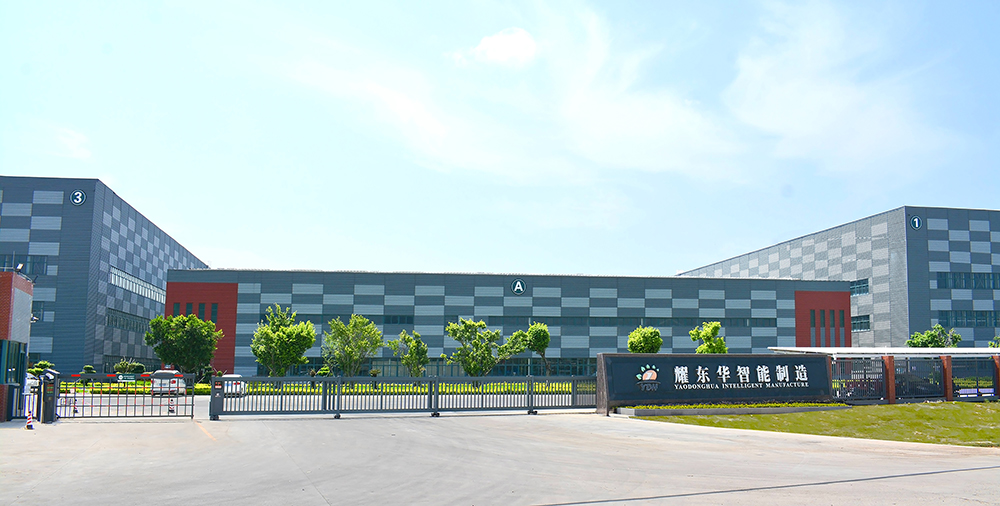 0、肇庆澳洲5在线手机版（大中国区）智能制造工厂门口（已调色）-压缩.jpg